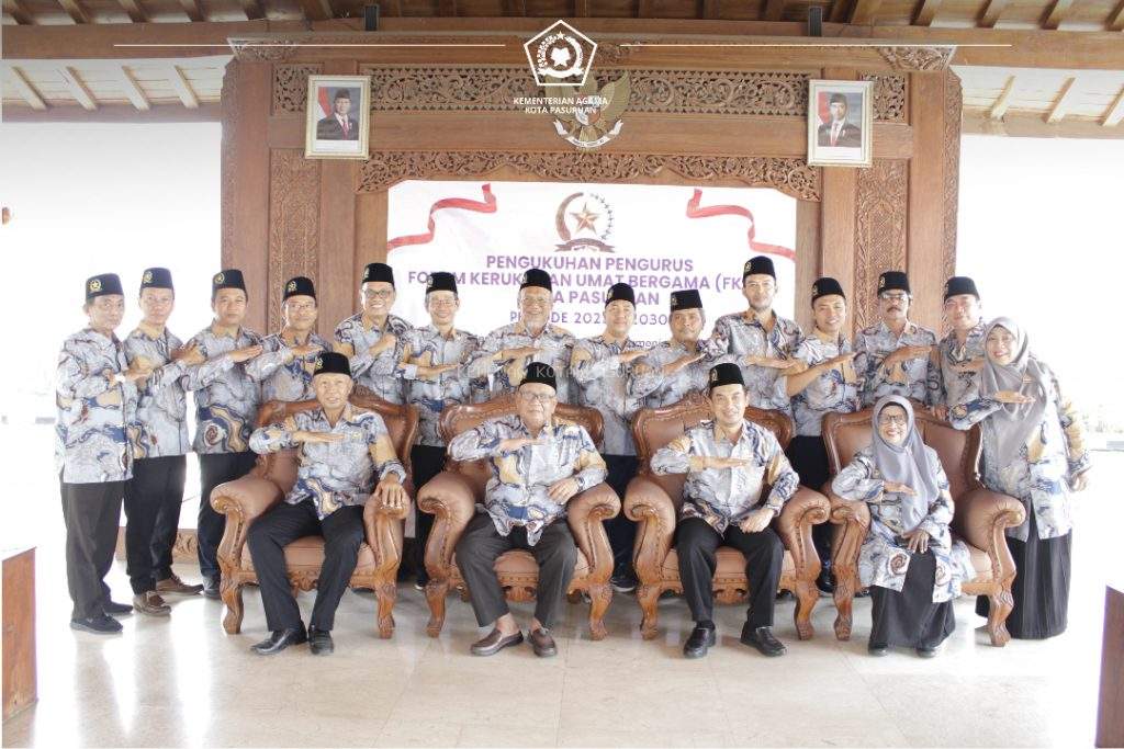 Pengukuhuan Pengurus FKUB : Komitmen Wujudkan Keharmonisan Antar Umat Beragama